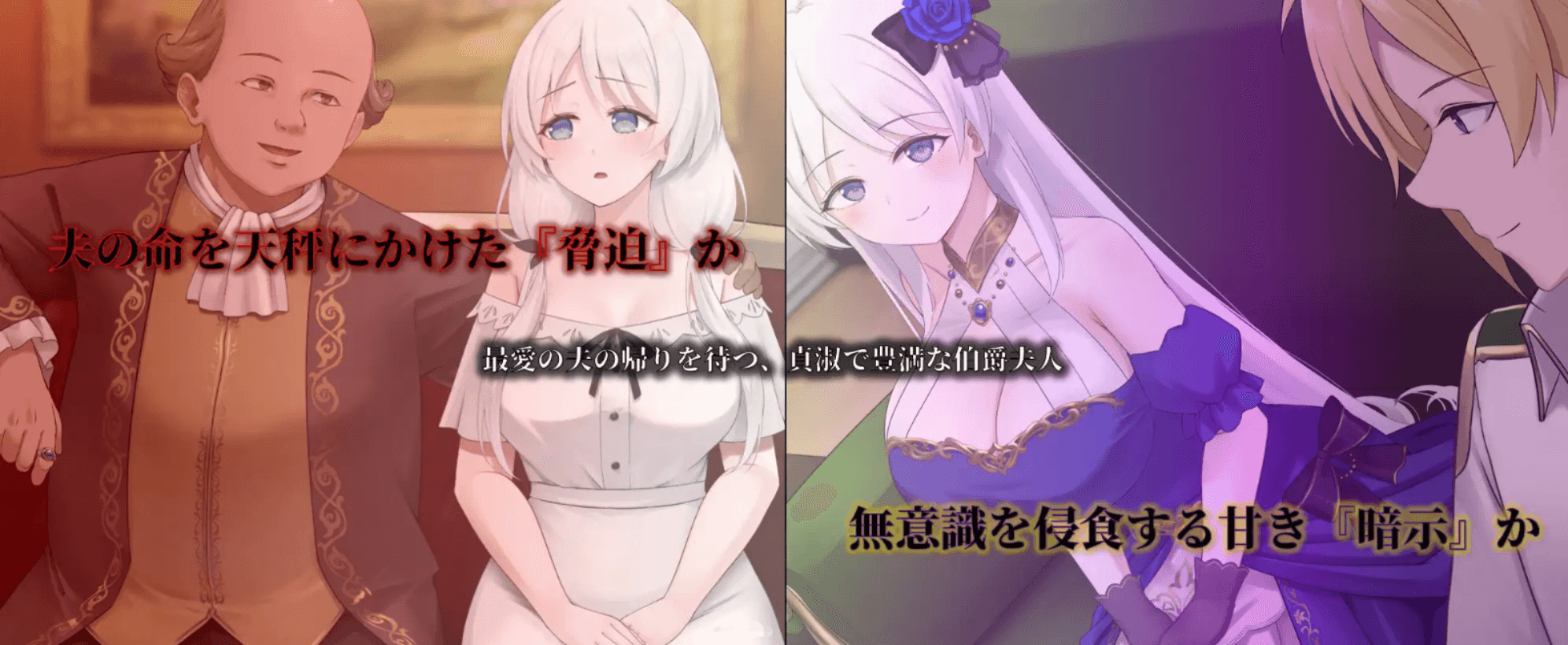 [PC-日式爆款RPG/NTR] 人妻塞莉娅的堕落与背叛/人妻セリアの堕落と背徳 Ver1.02 AI汉化版 [1.9G]