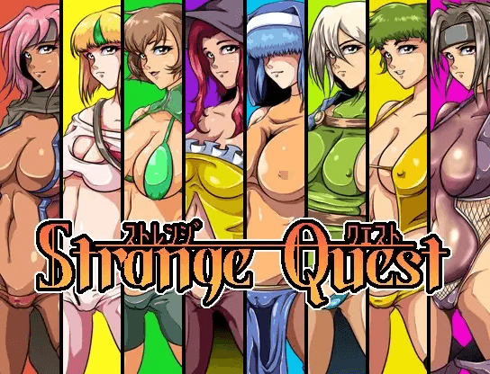 [PC-日式RPG/汉化] 多角色王道冒险 ストレンジクエスト 机翻汉化版 [1.0G]