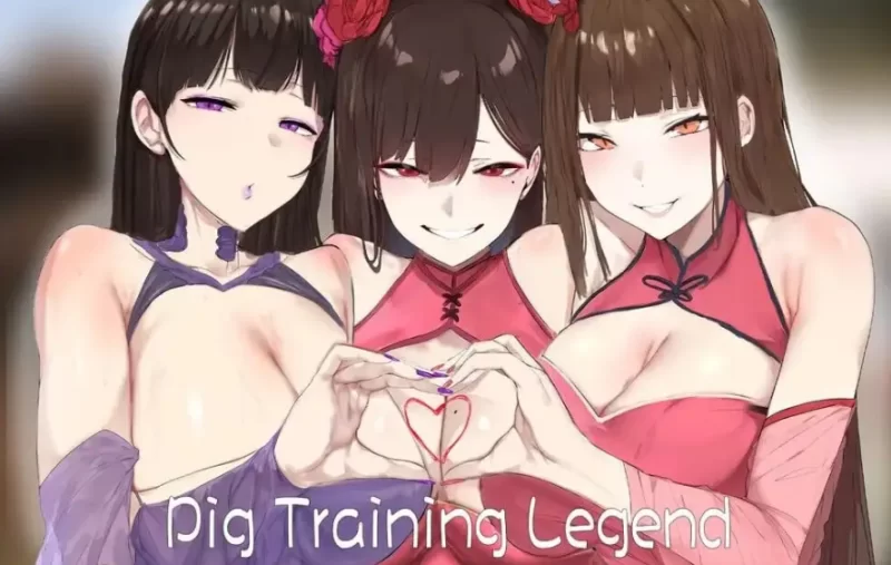 [PC-沙盒SLG/官中] 修仙•母猪传 Pig Training Legend Ver.0.7.3 官中 [897M/百度]
