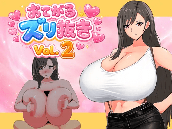 【RPG/生肉/动态/PC】Alto Recipe社 同人游戏三则[200M]