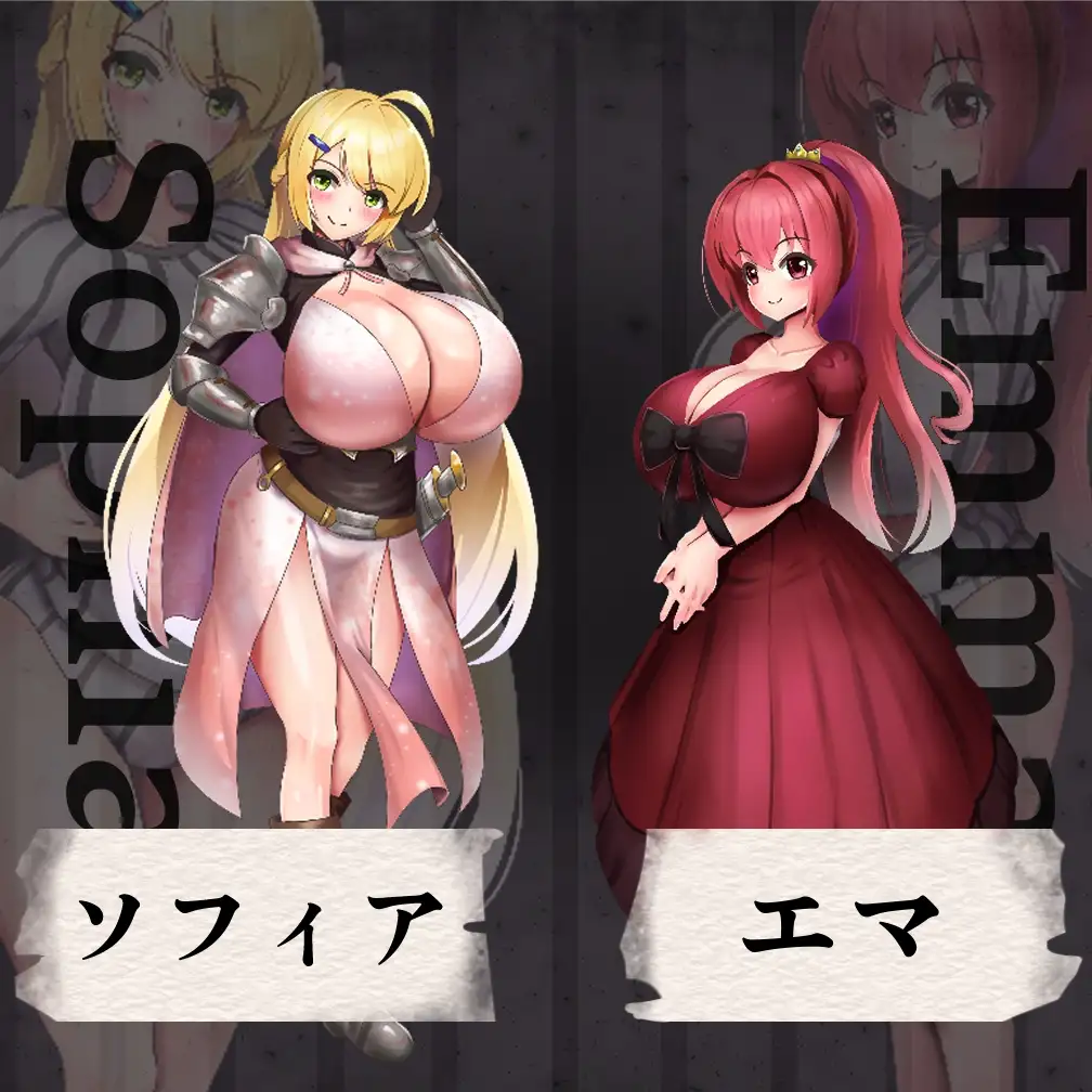 [PC/安卓-日式RPG/新作] 监狱少女 プリズンメイデン 内嵌AI汉化版+作弊码 [930M]