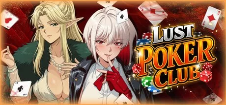 [SLG/PC] 欲望扑克俱乐部 Lust Poker Club 官方中文版 [911M]