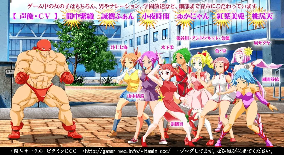 [PC生肉-ACT/2D/亚洲]维奥拉 强奸学校 Viola R*pe School ヴァイオラ・レ○プスクール [0.83G]