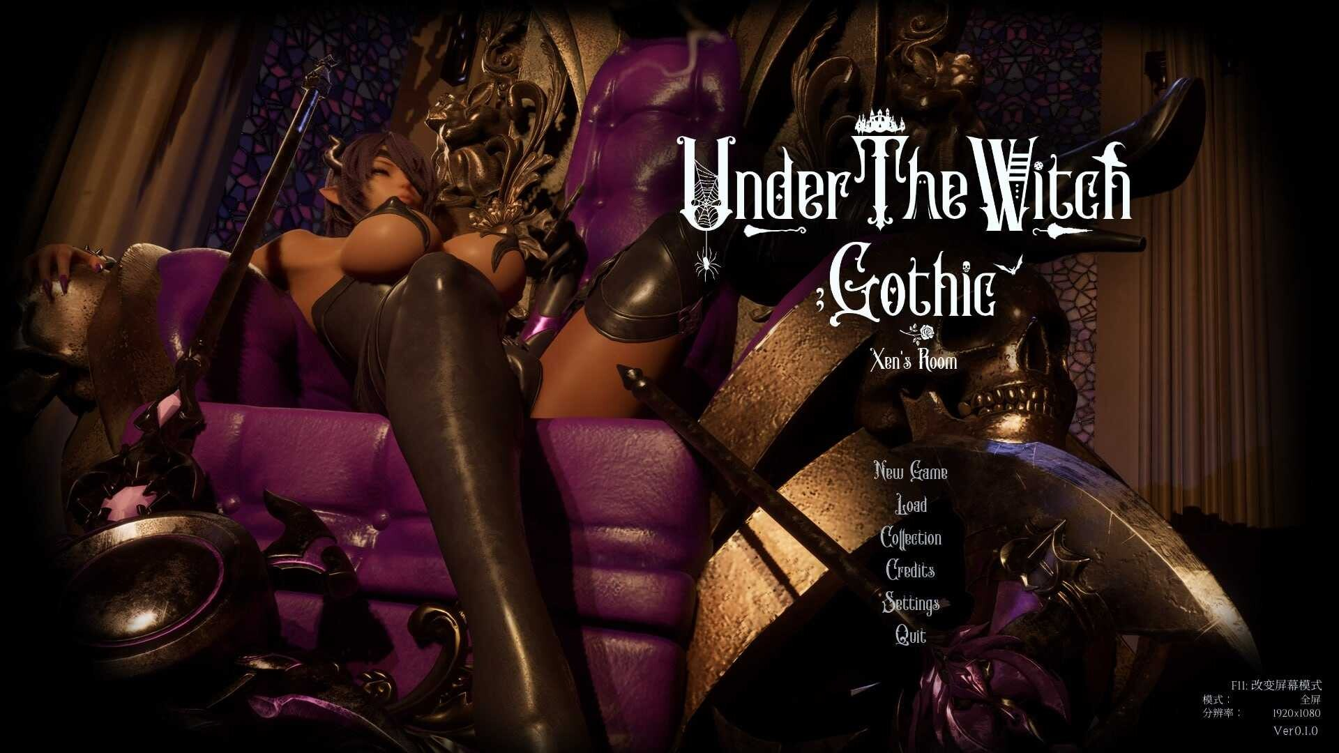 [PC-3D游戏/官中/步兵全动态] 魔女的侵袭系列-泽恩的房间 Xen's Room Ver0.1 官方中文步兵版 [3G]