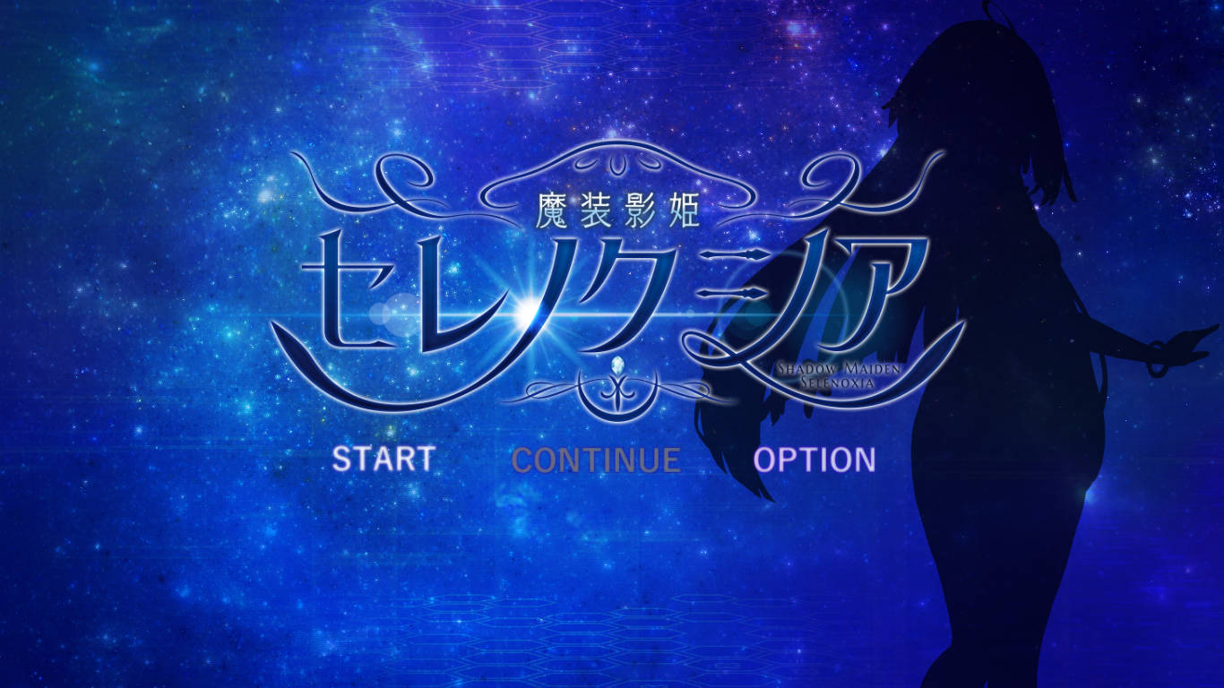 [PC-RPG/汉化/动态] 魔装影姬 塞雷诺克西亚 V0.14 AI汉化+MOD [1.3G