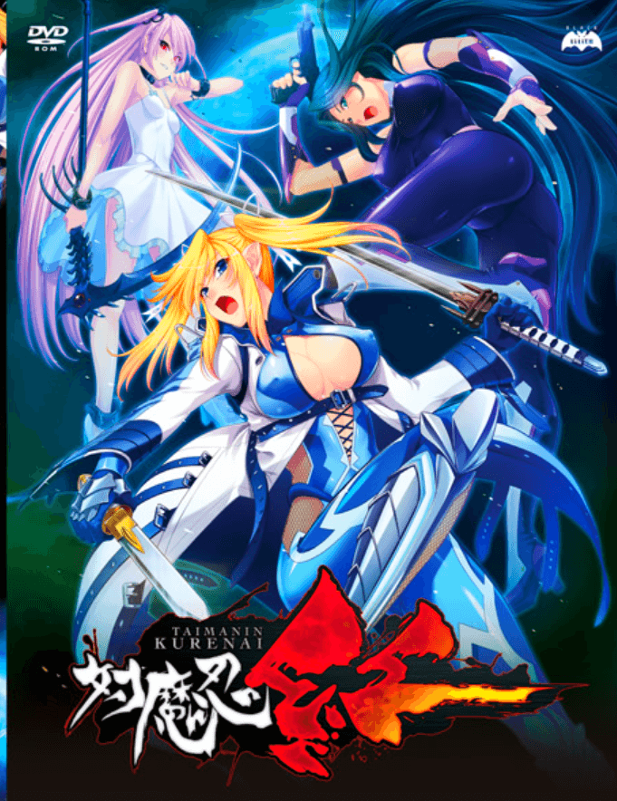 [PC-拔作ADV/汉化/CV]对魔忍 红 个人汉化完整版+全CG存档[1.7G]