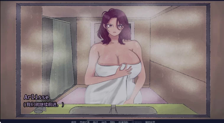 【PC+安卓欧美SLG/AI汉化/巨乳】相伴最强精灵0.2  Living With The Strongest Elf [v0.2] [1.2G]