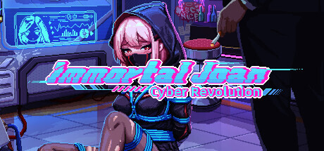 [PC-ACT/动态像素/新作/官中] 不死少女的赛博革命（Immortal Joan: Cyber Revolution） [1.1G]