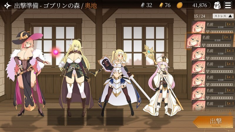 [PC-SLG/异种/凌辱]地牢计划 Project Dungeon v0.512 官方中文版[415M/度盘]