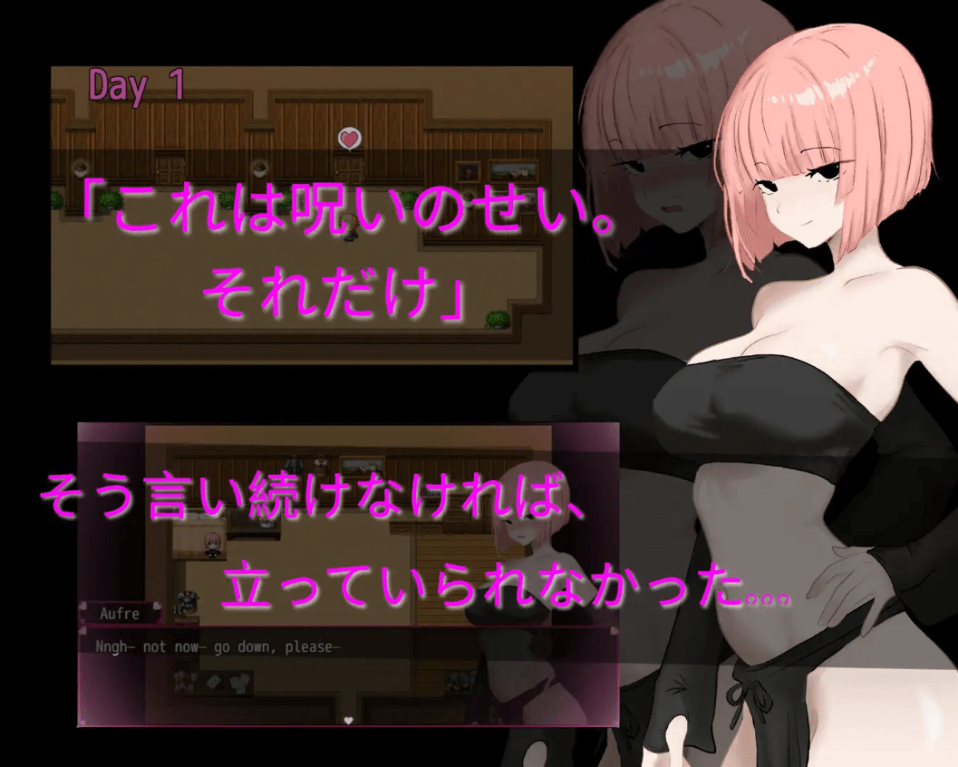 [PC-日式RPG] 奥芙蕾 - Aufre NTR オーフレエ - Aufre NTR 内嵌AI汉化版+作弊码 [270M]