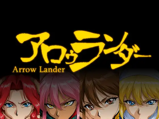 [PC-RPG/汉化]阿罗兰达 挂载AI汉化版[1.1G]