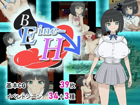 [PC/安卓直装/日系/RPG]Eine-S AI内嵌汉化版 [2.37G]